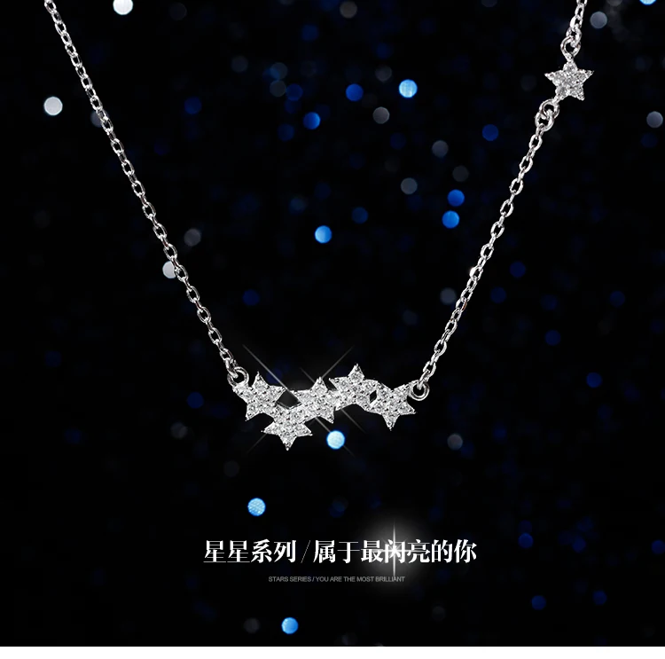 Boho Silver Color Crystal Star Necklaces For Women Girls Gifts Statement Charm Pendant Collar | Украшения и аксессуары