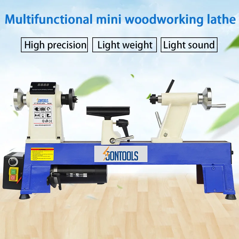 Многофункциональный токарный станок для деревообработки маленький бытовой с