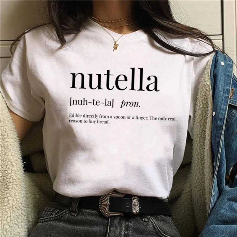 Забавная футболка Nutella со спящей красавицей и жадным графическим принтом женская