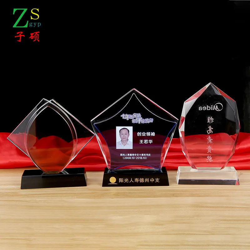 Хрустальный трофей на заказ креативный металлический Пятиугольный Звездный