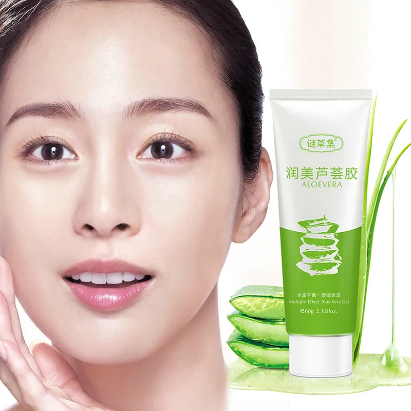 MICAOJI алоэ вера гель от акне лечение Гиалуроновая кислота Увлажняющий крем для