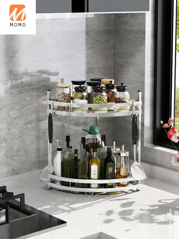 

304 Stainless Steel Kitchen Rack Corner Seasoning Tripod Storage Tool Oil Salt Sauce Vinegar Kitchenware
