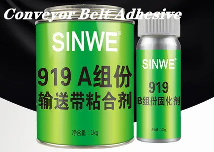 

Conveyor Belt Adhesive