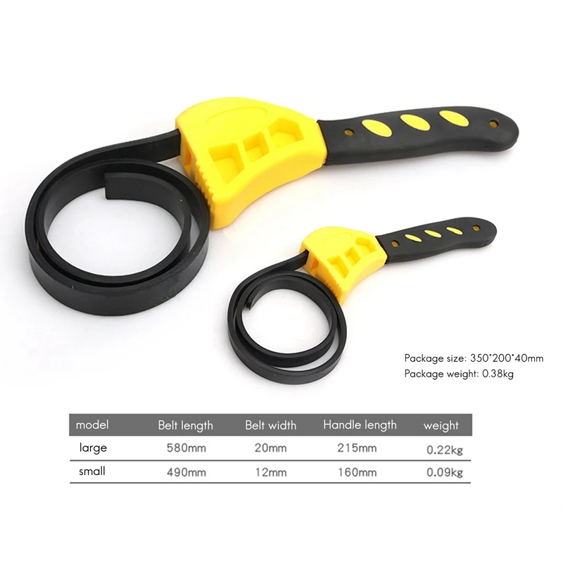 

Belt Filter Wrench Oil Grid Wrench Change Oil Ball Head Machine Filter Wrench Oil Filter Elements Disassembly Tool