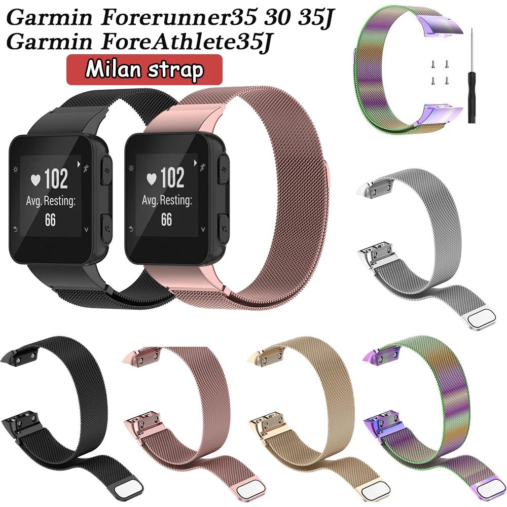 Миланский Браслет из нержавеющей стали для часов Garmin Forerunner35 Forerunner30 ForeAthlete 35J