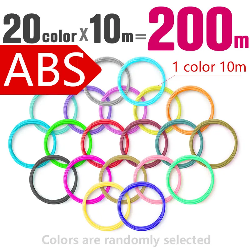 200m filament alone Myriwell 3d Ручка 3d ручки, 1,75 мм ABS/PLA нити, 3 d pen3d модель, Creative3d ручка для печати, лучший подарок для детей DIY креативный, pen-3d - Цвет: 200m filament alone