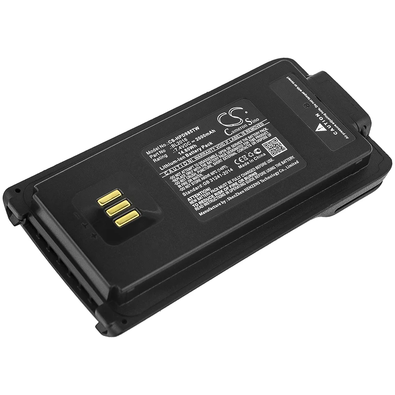 

Обновленная батарея Cameron Sino для Hytera PD985,PD985U