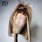 Выделите парик бразильские кости прямые короткие Боб мед блонд Кружева передние парики Omber человеческие волосы выщипывания фронтальные для черной женщины