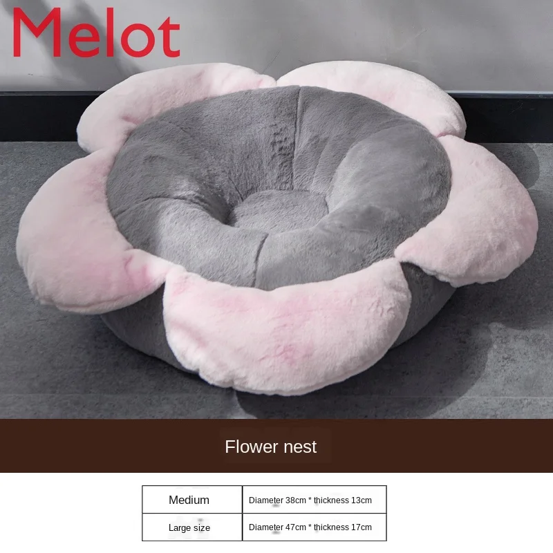 

Kennel Four Seasons Universal Removable and Washable Nest Winter Warm Small and Medium-Sized Dogs Teddy Cat Dog Mat Pet Supplies