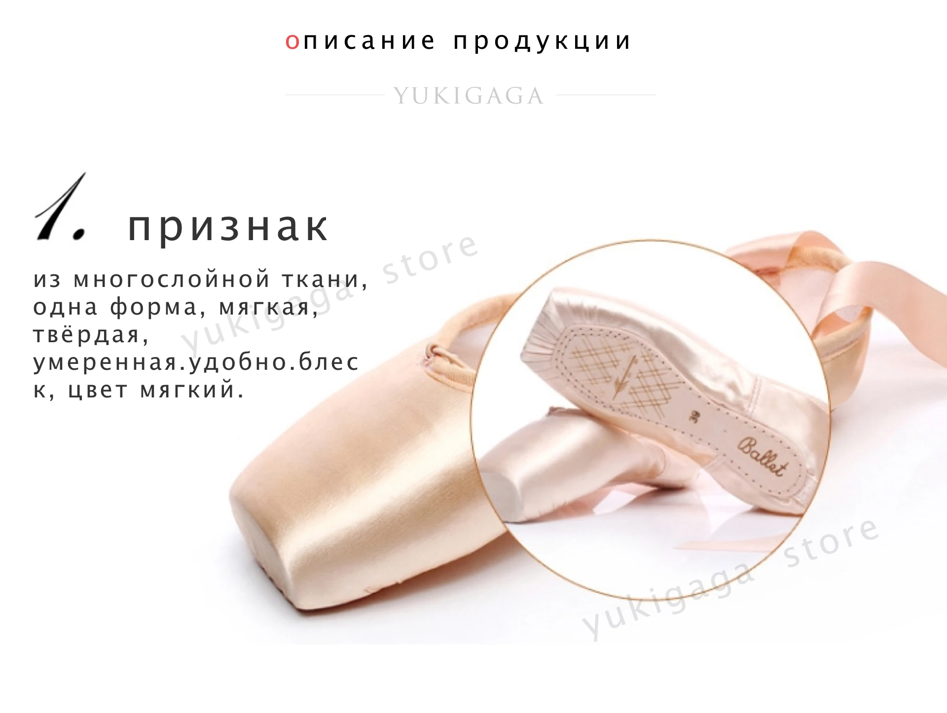 Туфли с острым носком; Сатиновые балетки; мягкие туфли для танцев; балетки с пролитой подошвой; Цвет черный, красный, телесный; Шелковая обувь