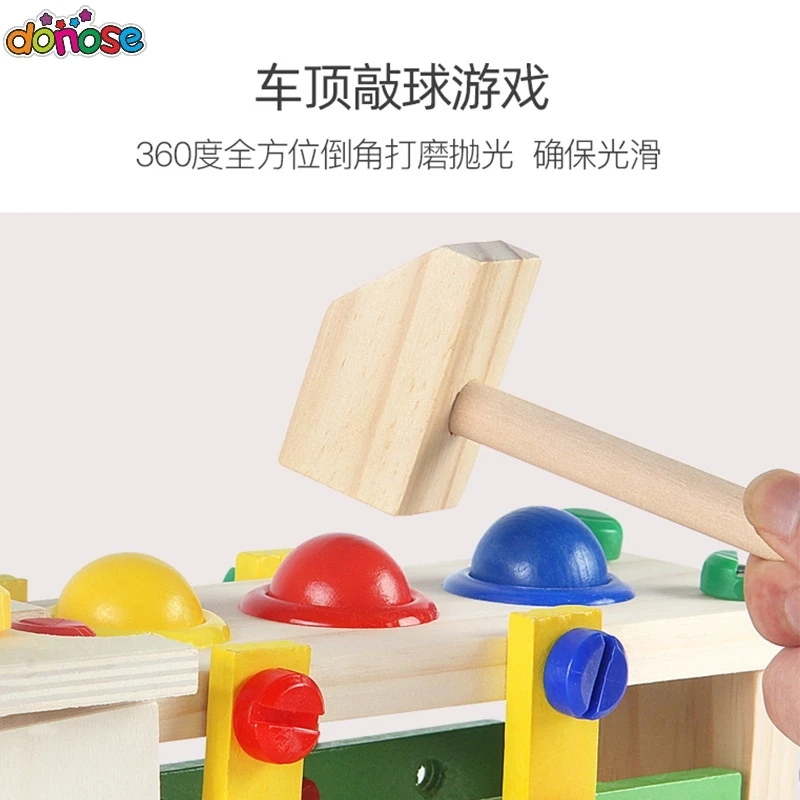 Детские игрушки деревянный автобус гайка инструмент для разборки Обучающие