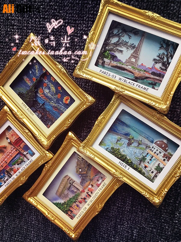 Картина с изображением французского Ван Гога пейзаж картина рамкой мира 3D