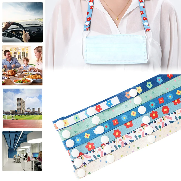 Регулируемый шнурок для маски 1 шт. | Дом и сад