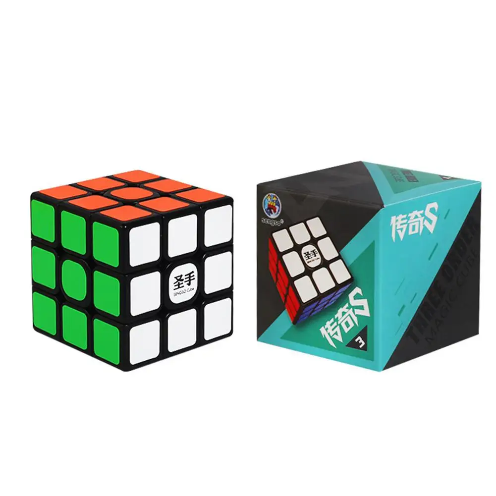 RCtown 3X3X3 Гладкий вращающийся волшебный куб Детская Игрушка снятие