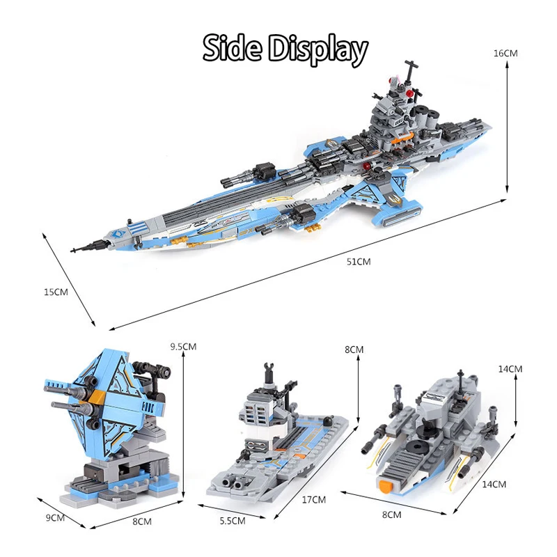 Креативные игрушки для детей 8 в 1 серия супер Вселенная набор линкоров XINGBAO 13001