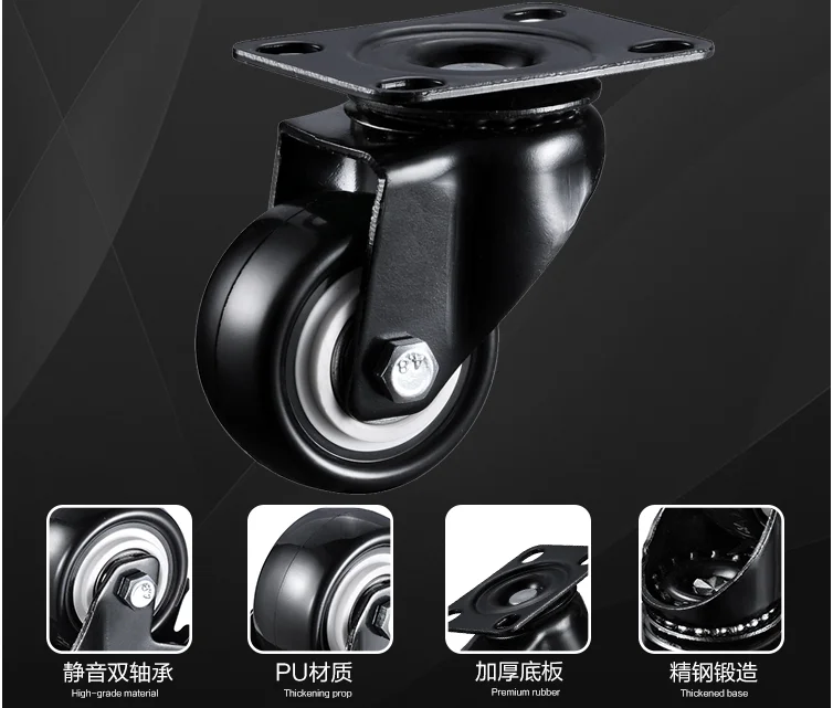 4pcs 1.5 inch 2 ihcn Heavy 180kg Black Swivel Trolley with Wheels Rubber Caster for Furniture | Casters