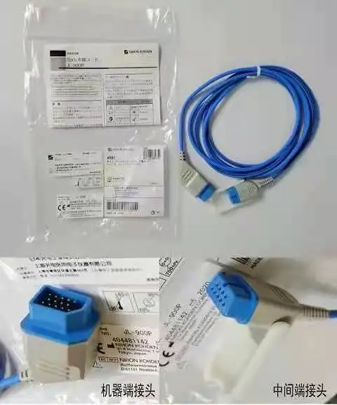 

Кабель Nihon Kohden PN: JL-900P sp O2 (новый, оригинальный)