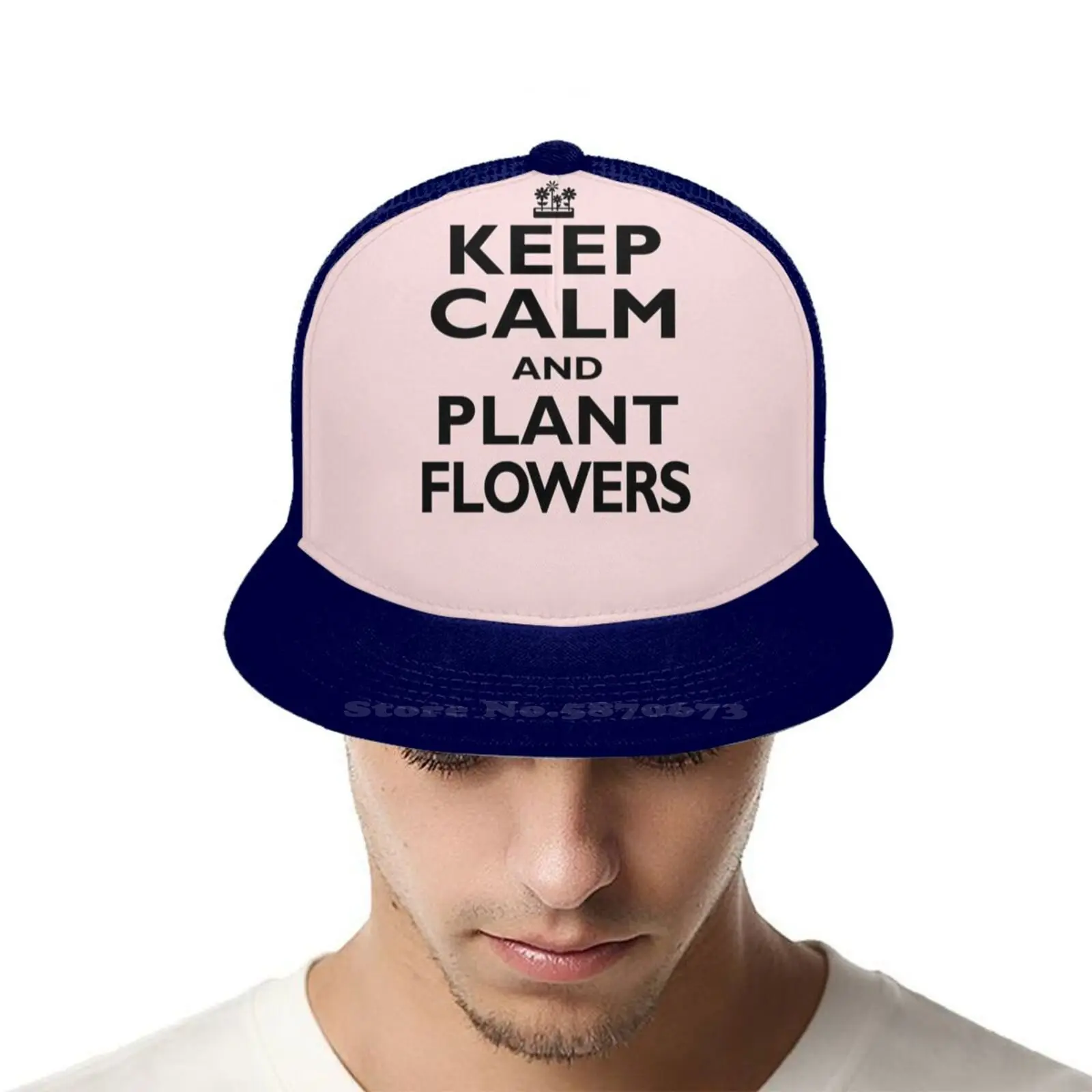 Подарок для садоводства-сохраняйте спокойствие и растительные цветы-забавный