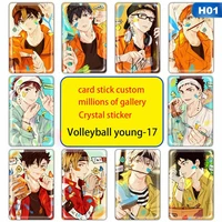 10 pcs anime haikyuu figures crystal card stickers ic card paster kids toy stickers suitable for bus card bank card decoration
