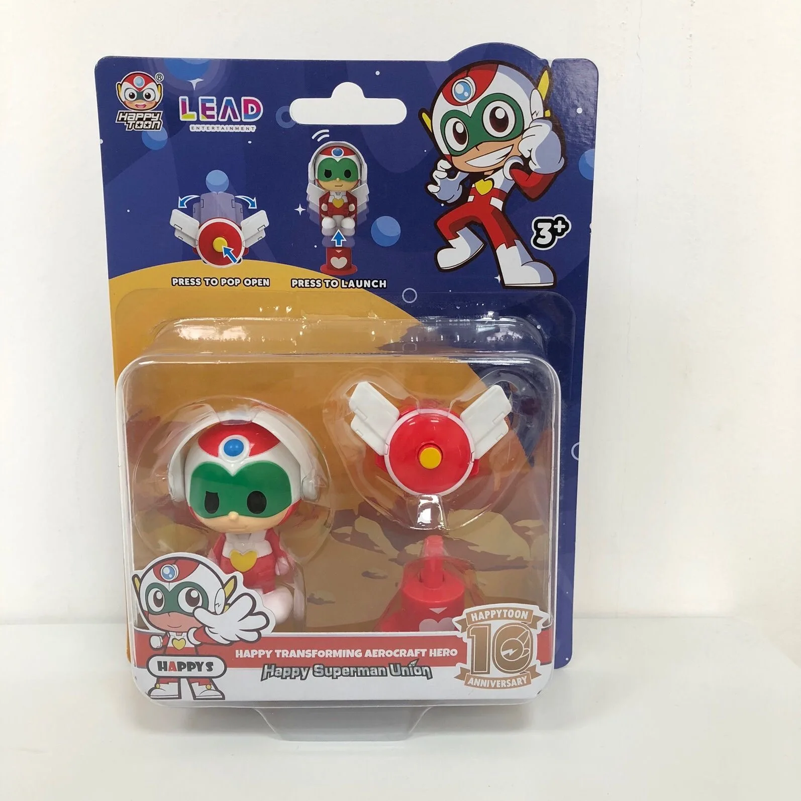 

Happy Heroes Guardian Catapult Model Swit.S Smart.S Cool S. Anime Peripheral Children's Toy Birthday Gift