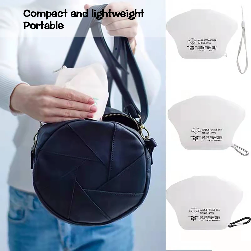 Коробка для хранения с пряжкой и маской школьная портативная переносная