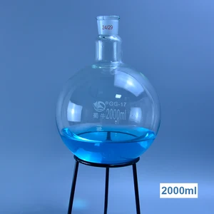 Колба с круглым дном, 2000 мл, 2429, колба для кипячения с круглым дном, стандартная колба с коротким горлом