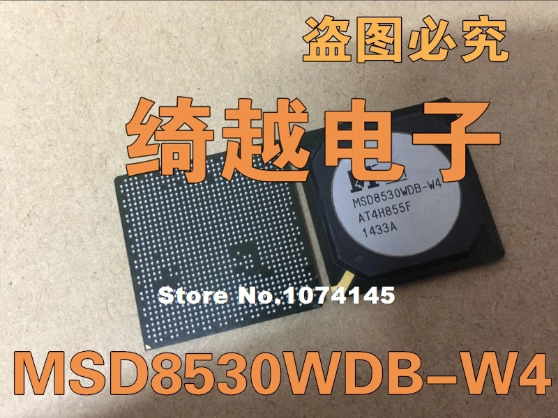 

MSD8530WDB-W4