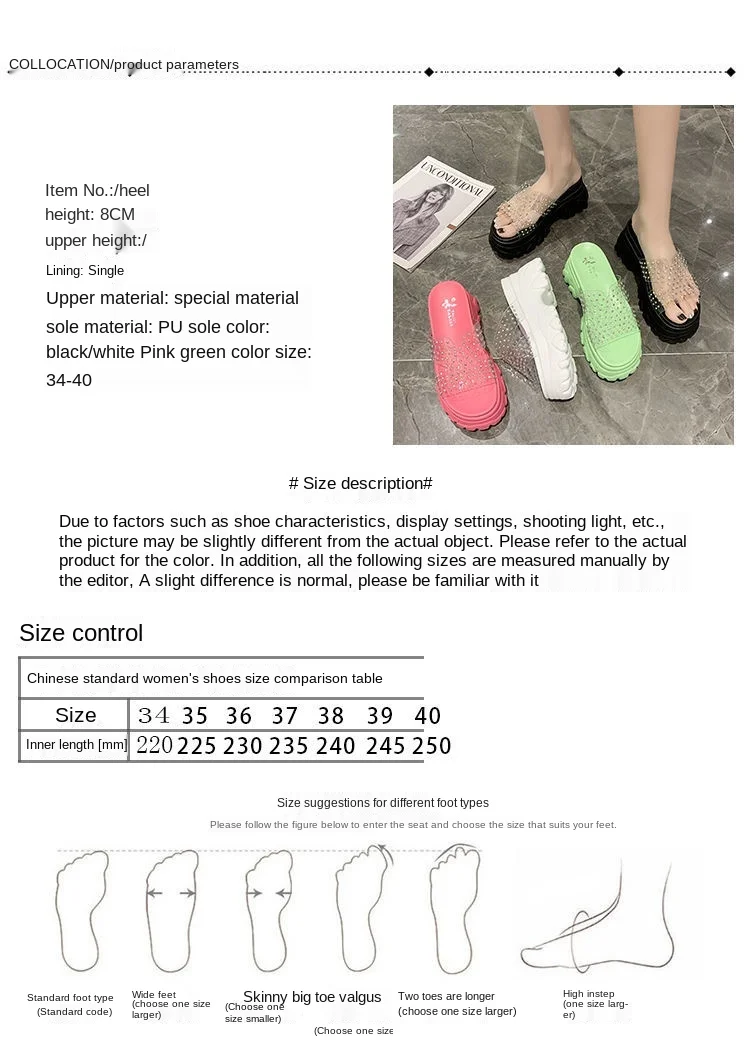 

Muffin thick soled women's shoes wear 2021 summer new Korean diamond transparent fairy high heel fashion beach sandals