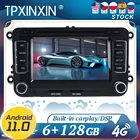 Автомобильный радиоприемник Carplay для Volkswagen VW Passat CC golf6 GTI Android11, GPS-навигатор, головное устройство, мультимедиа, стерео, Wi-Fi, DSP BT