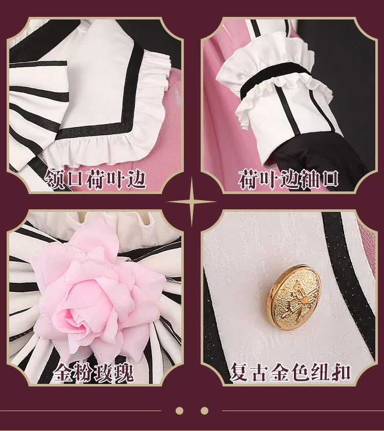 Аниме Черный дворецкий костюм для косплея Ciel Phantomhive Robin платье лолиты на Хэллоуин B