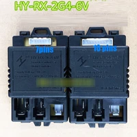 wellye hy rx 2g4 6v jr rx 6v receiver children electric car receiver baby stroller electric vehicle toy accessories 2 4g