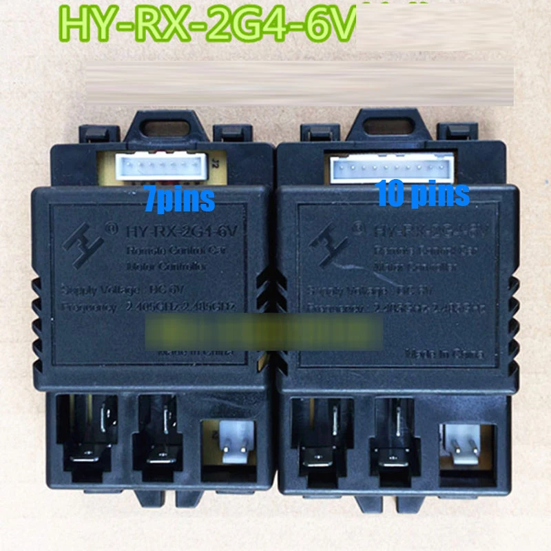 Wellye Hy rx 2g4 6v Jr приемник Детский электромобиль детская коляска электрическая
