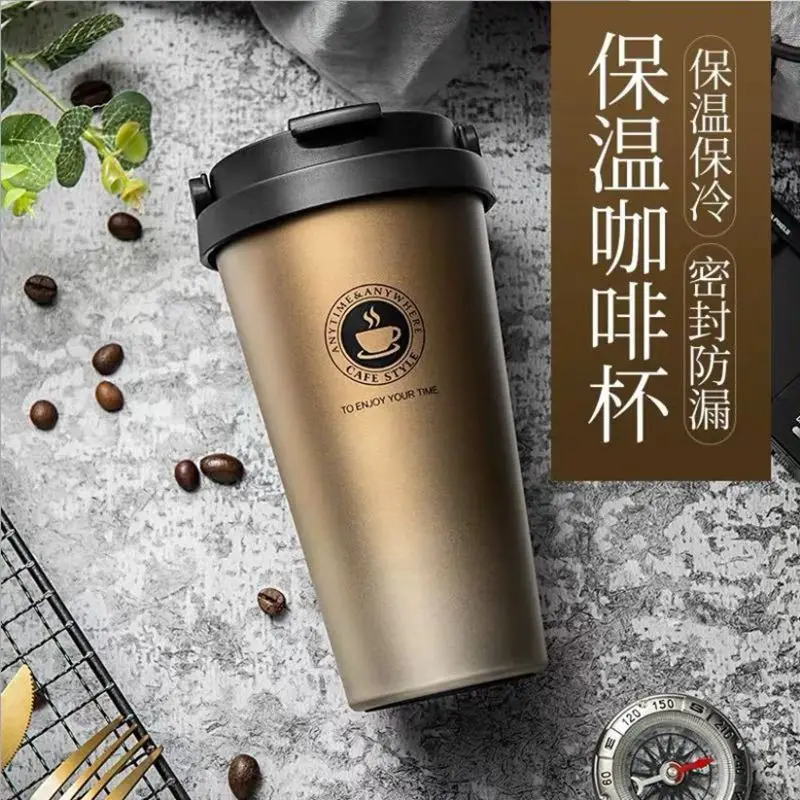 

Coffee Mug 304 Stainless Steel Portable Portable Car With Mug Insulation Mug Water Mug Four Colors