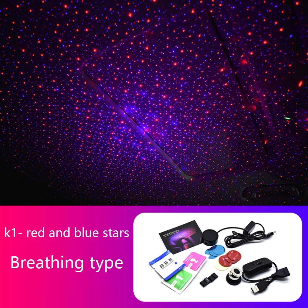 01 CARCTR RGB автомобильный атмосферный светильник, автомобильный светильник звездное небо, DJ RGB лазерный проектор, музыкальный звук, дистанционное управление, автомобильная декоративная лампа K1 - Испускаемый цвет: 01