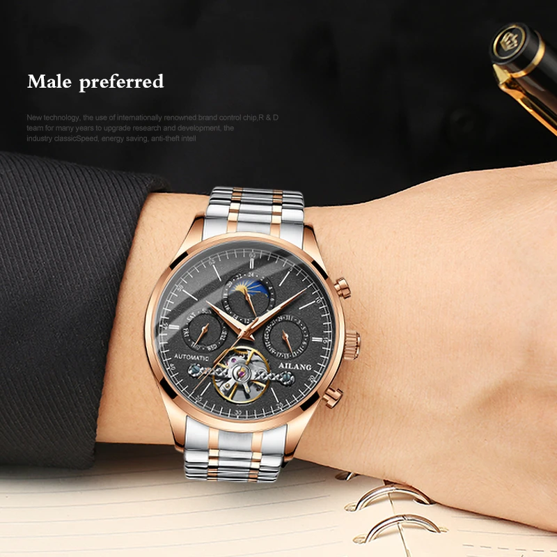 Ailang 2019 new automatic watch male mechanical genuine brand student waterproof green water ghost men's | Наручные часы