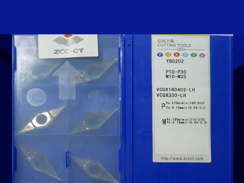 

VCGX160402-LH YBG202 Карибские вставки 10 шт.