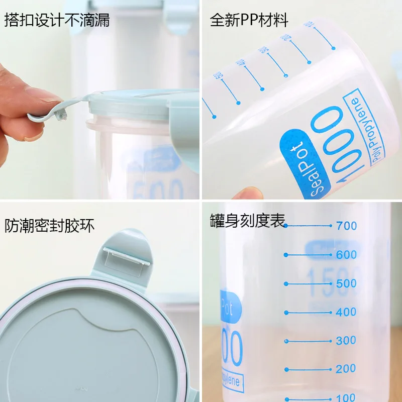 Прозрачная пластиковая пищевая герметичная пять зерновых банок с крышкой