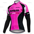 Весенние женские велосипедные Джерси STRAVA 2022, женские гоночные велосипедные Джерси с длинным рукавом, женские Рубашки MTB, осенняя велосипедная спортивная одежда