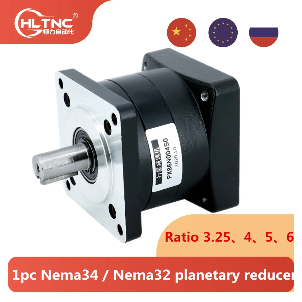 1 шт. px86 px80 планетарный редуктор NEMA34 nema32 соотношение 3 25: 4:1 5:1 6:1 может быть оснащен