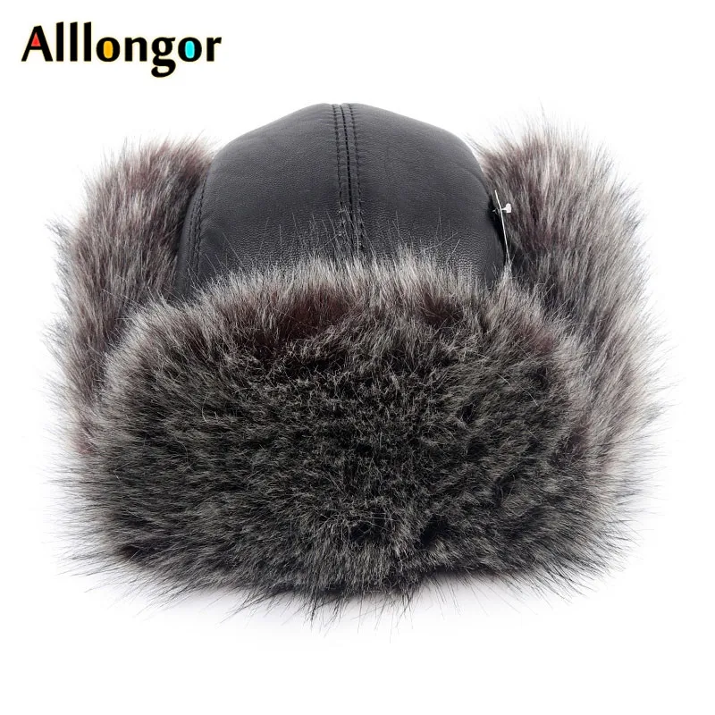 Высококачественная зимняя шапка из искусственной кожи ушанка с лисьим мехом для