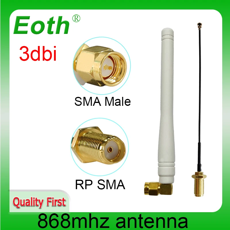 EOTH 868mhz antenna 3dbi sma male 915mhz lora antene iot module lorawan antene ipex 1 SMA female pigtail Extension Cable