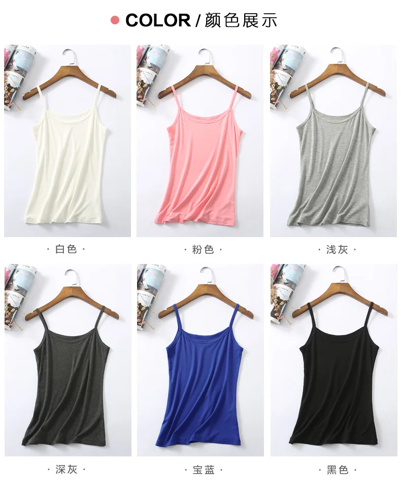 Summer Wowen Skinny Modal Camis Solid Color High Elastic Lady Top | Женская одежда
