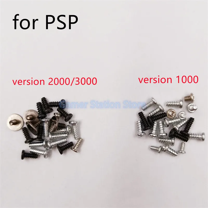 50 комплектов новинка Набор сменных винтов для PSP 1000 2000 3000 аксессуары игровой