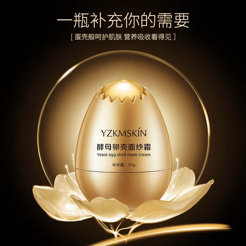 

Hyaluronic Acid Facial Mask Sheet Pores Moisturizing Oil-Control Anti-Aging Replenishment Whitening Spot Acne Remover Face Care