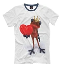 Футболка Сердца принца (Для влюбленных)