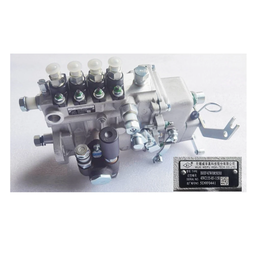 

LIJIA SL4100ABT2 for tractor like Jinma Foton series tractor, the high pressure fuel pump