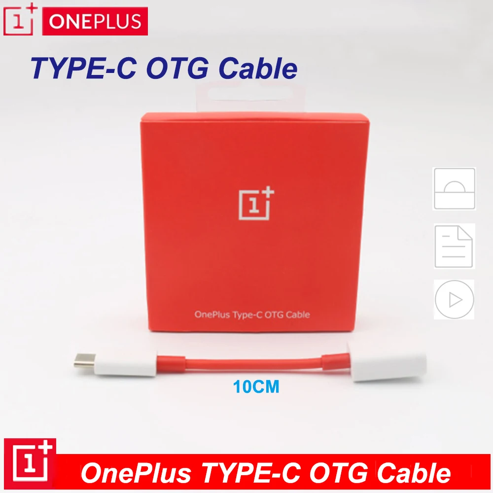 Оригинальный кабель OTG для OnePlus 7pro/6 T/6 TYPE C T/6/3 T/5/5 T Type Кабель адаптер USB передачи