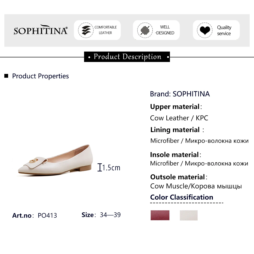 

SOPHITINA Office Women's Flats Fashion Pointed Toe Shallow Metal Decoration High Quality Cow Leather Shoes Handmade Flats PO413