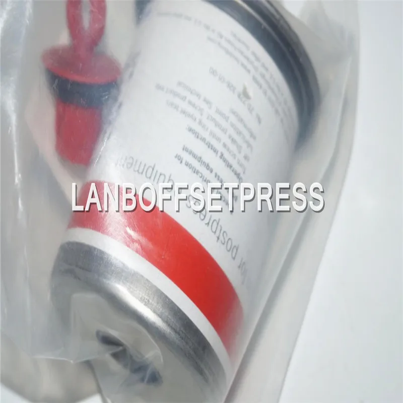 LANBOFFSETPRESS ZD.228 326 01 00 00.580.1432 взрывозащищенные оригинальные складные офсетные