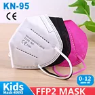 10-100 шт. KN95 маски для 0-12 лет, ffp2mask детей kn95mask дети 5 слоев дети ребенок пыли FPP2 маска многоразовые Респиратор маска CE респиратор